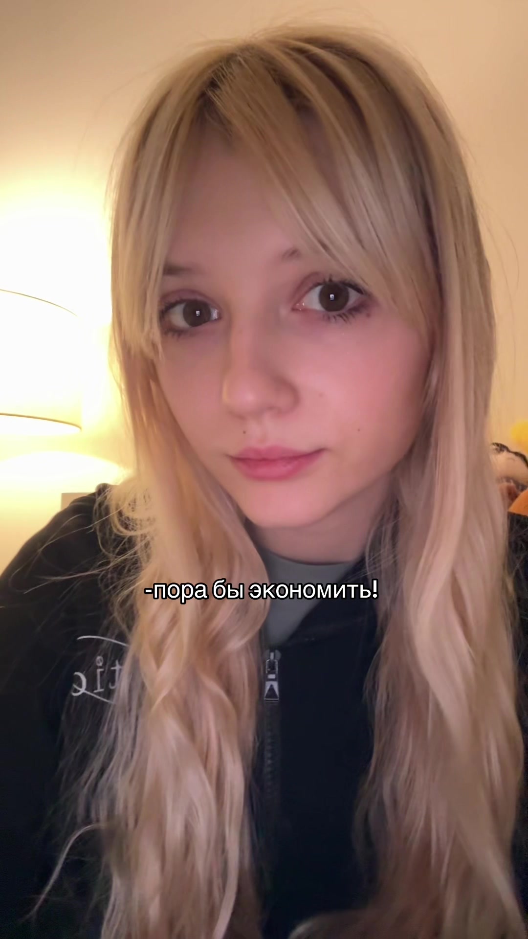 @ВИАЛИСКА