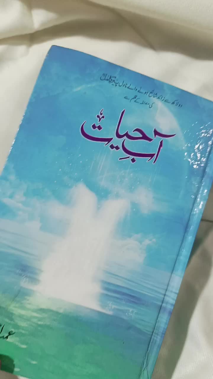 @Online Books Shopping