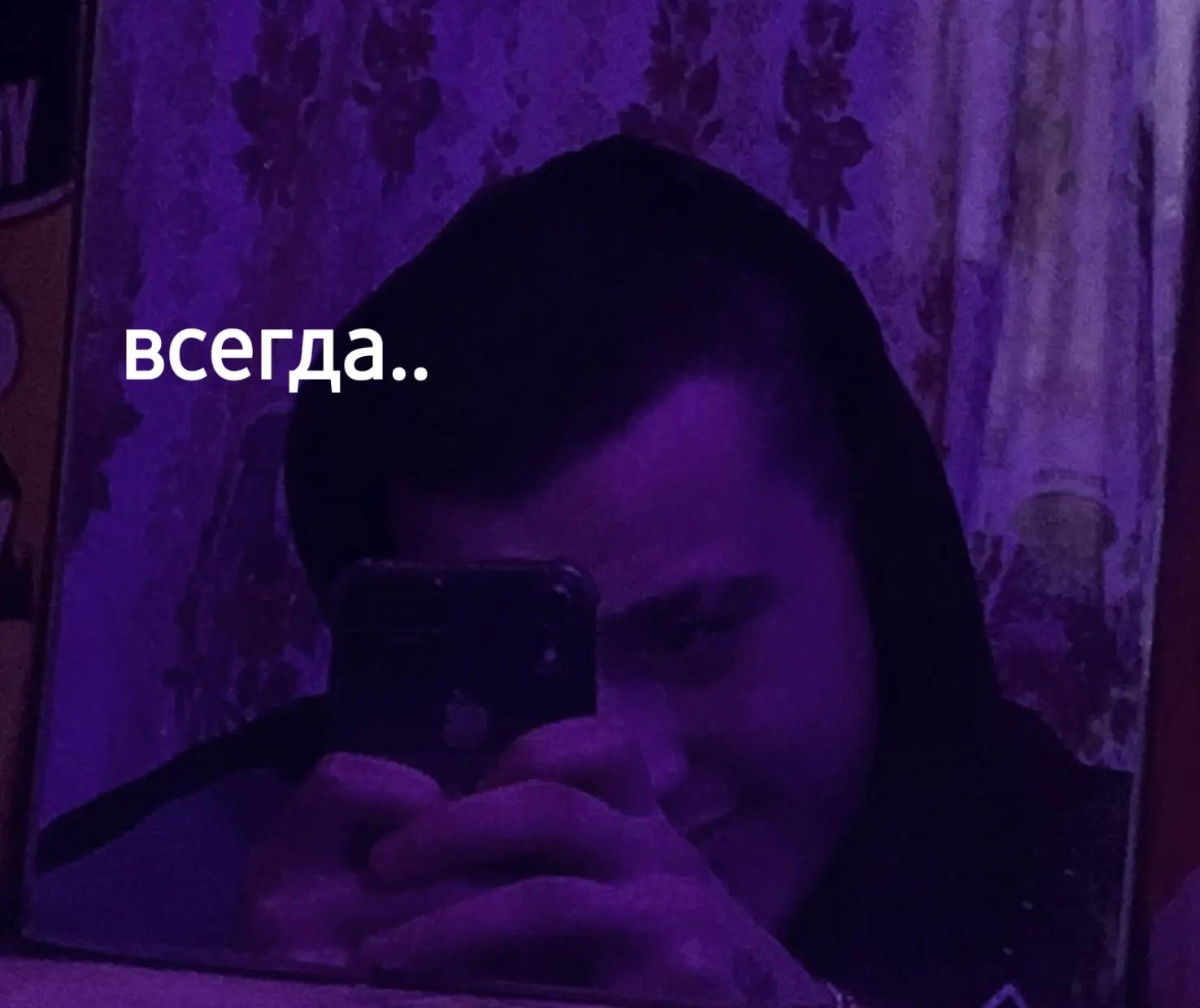 @тгк тот самый сережа🖤