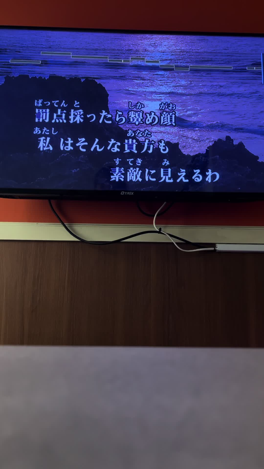 @vocalo777