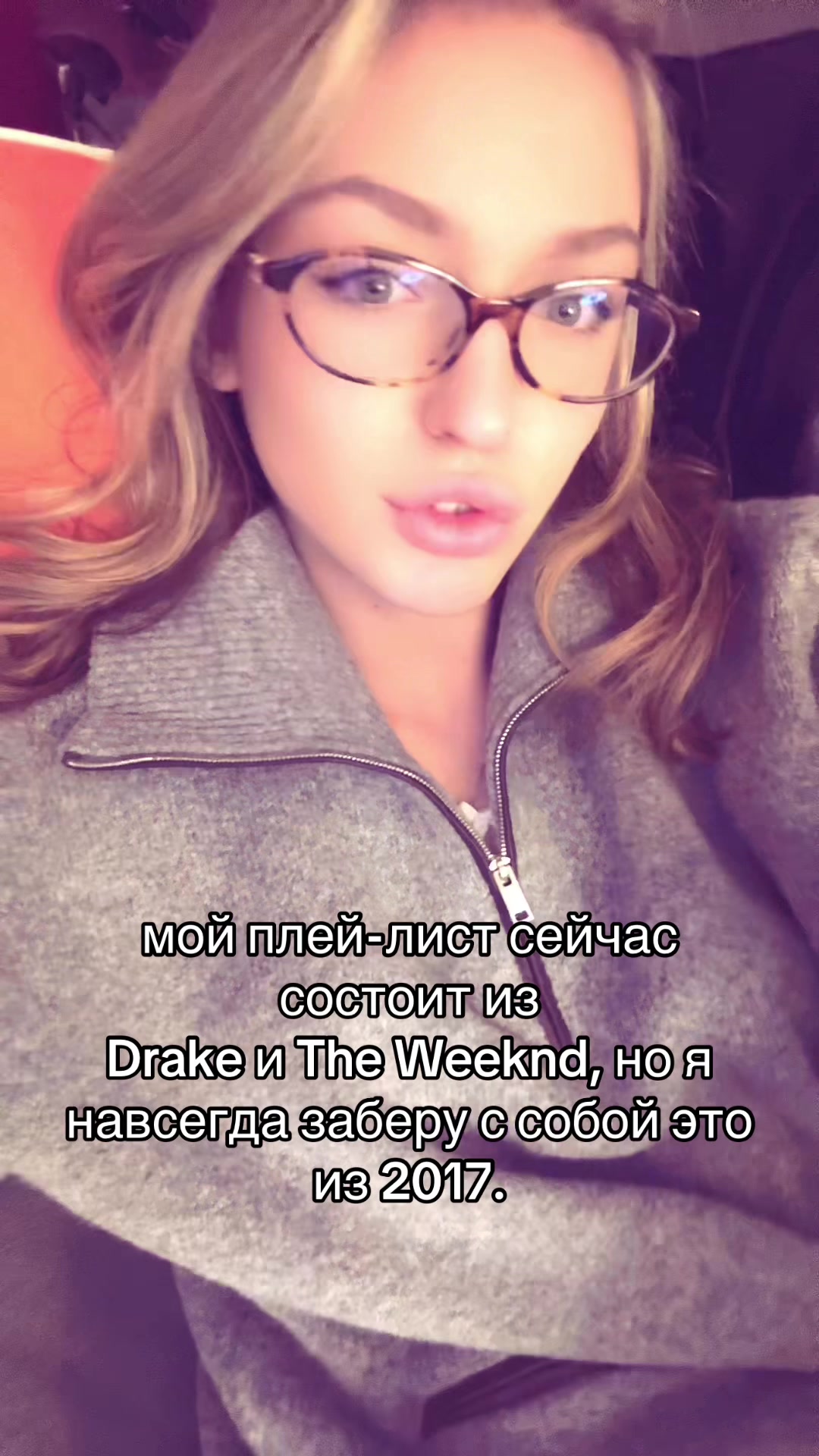 @aerokhina