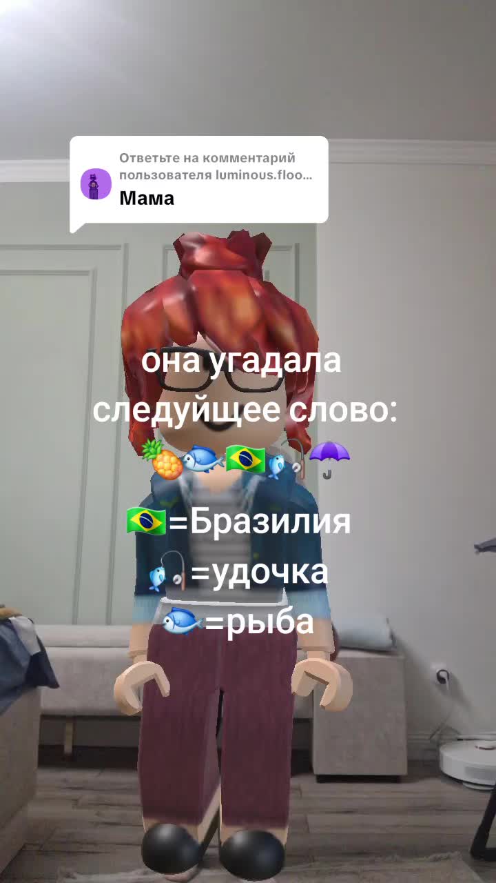 @🎄УЖЕ ЛАС КРИСМАС!!!!!🎄