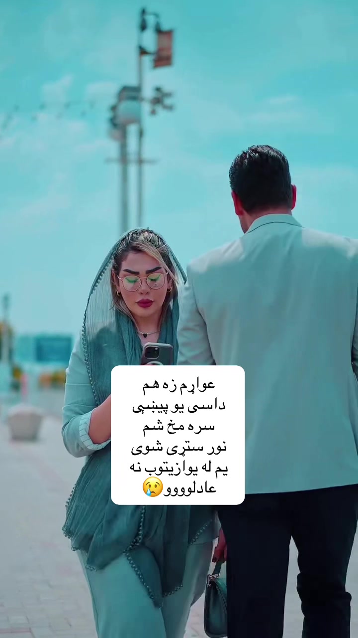 @🥀 -څراغ  -🥀