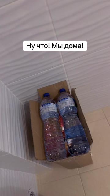 @IRINA TRUTH