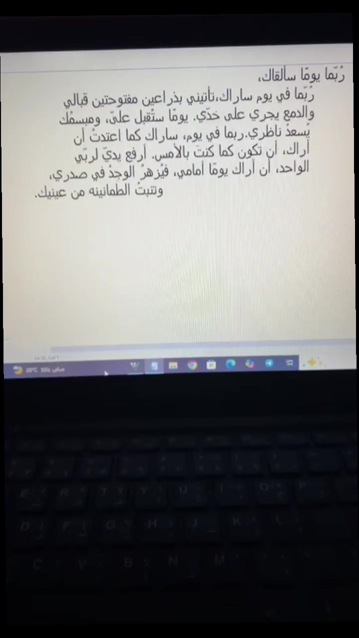 @Almymoni