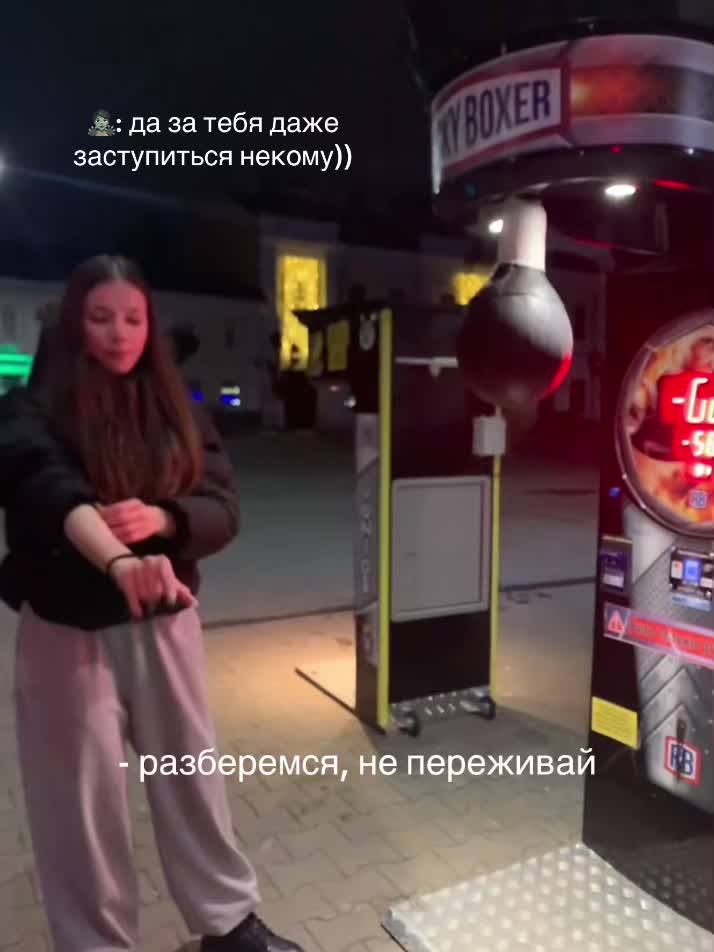 @тгк: настюшка💋