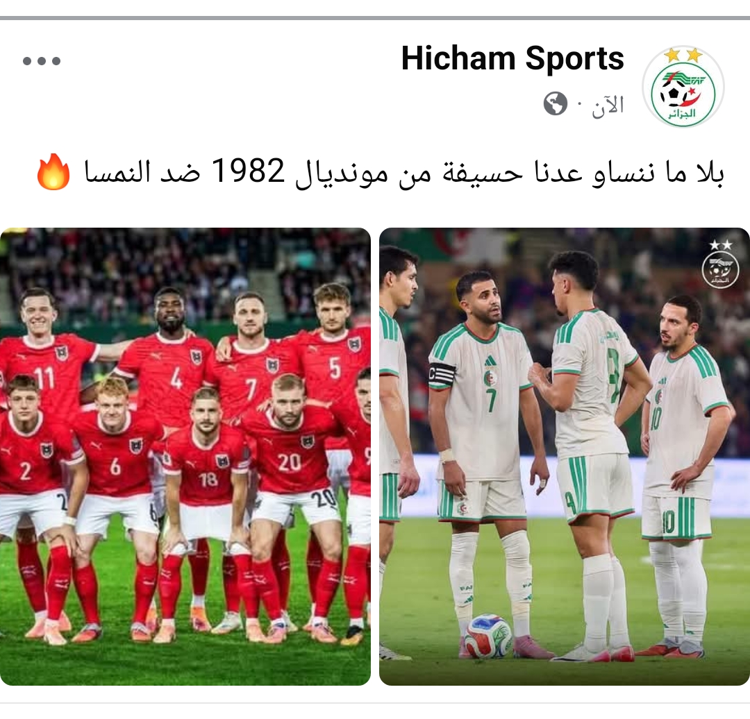@Hicham sport