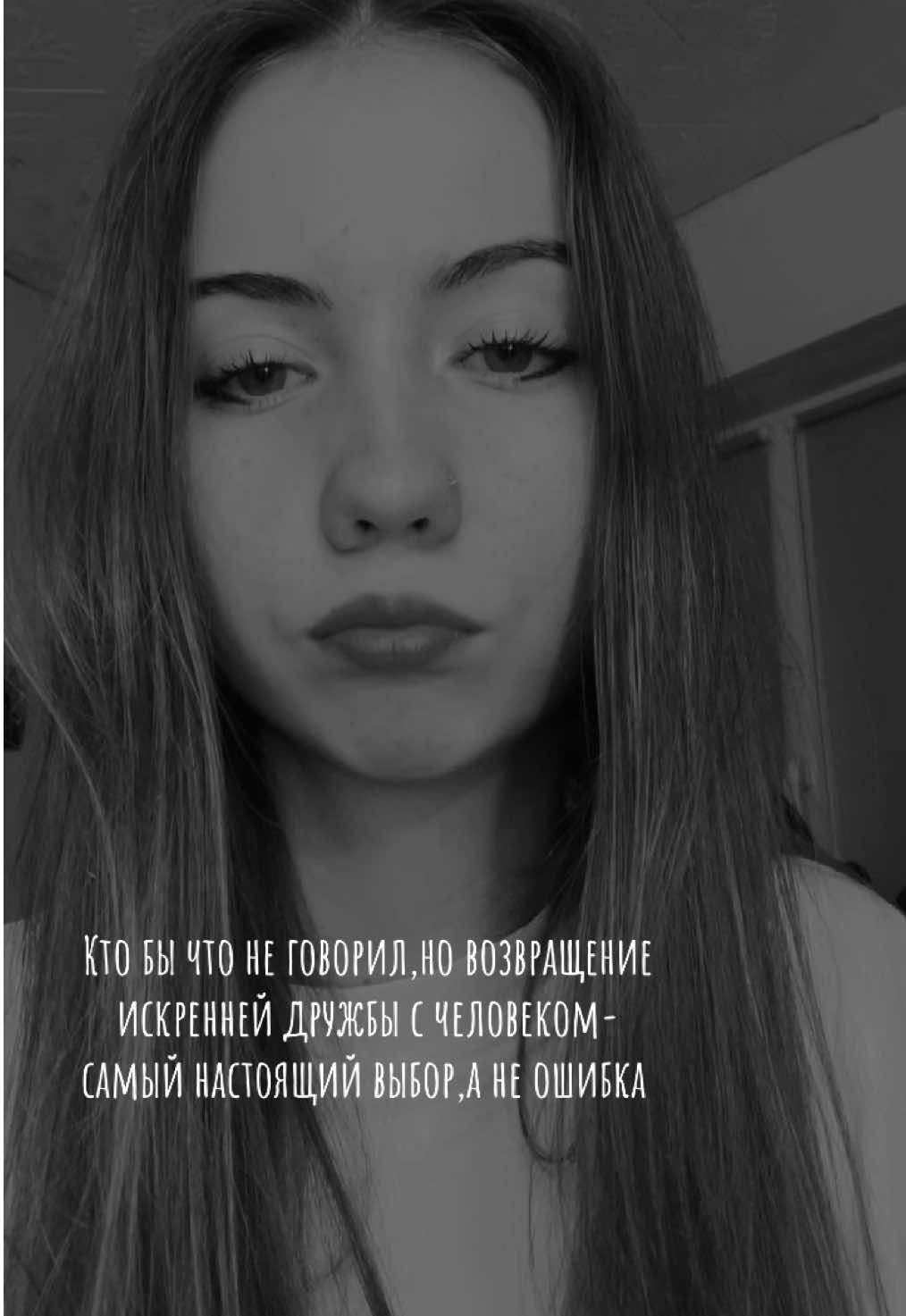 @анастасия алексеевна