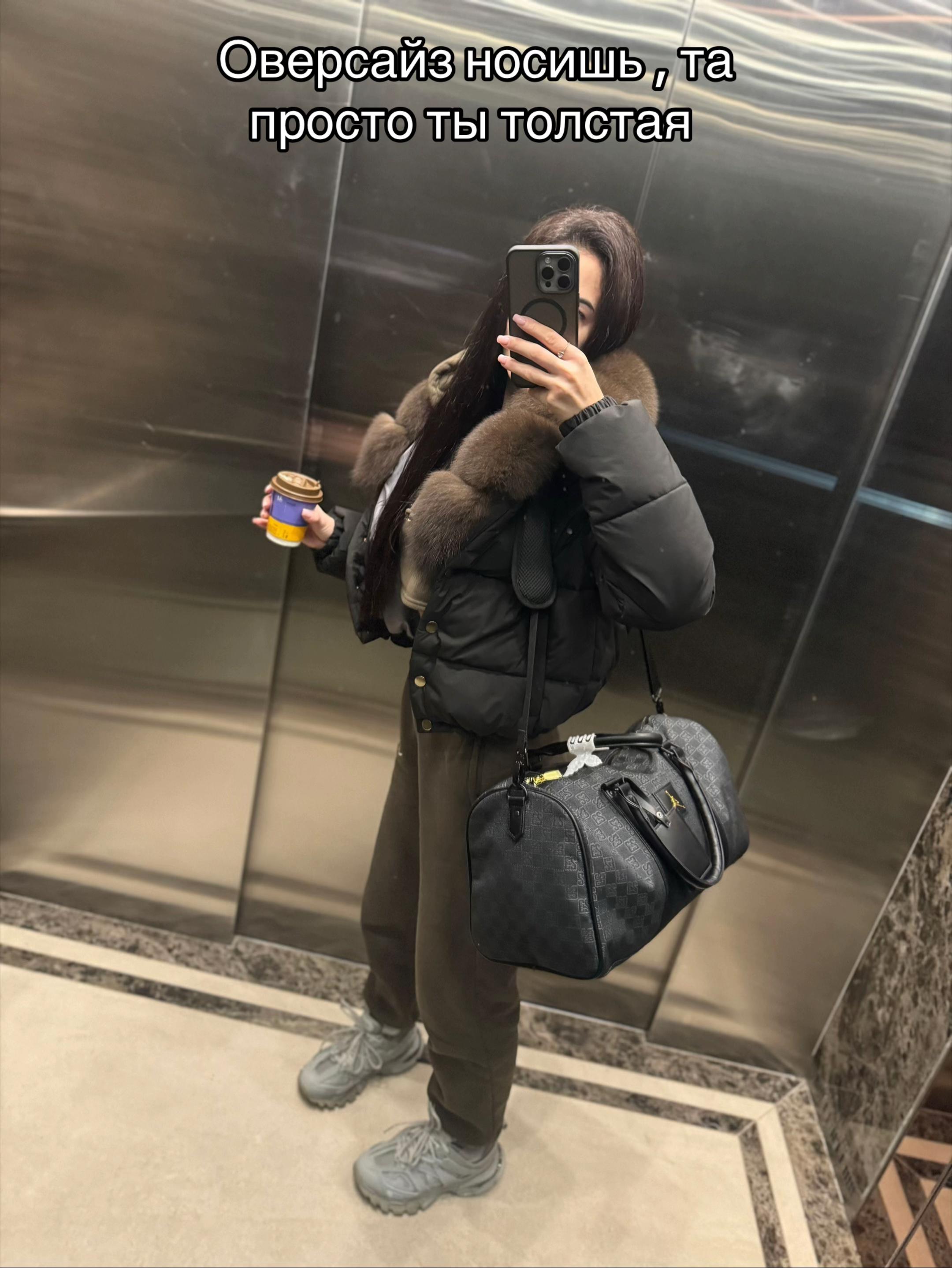@Карина