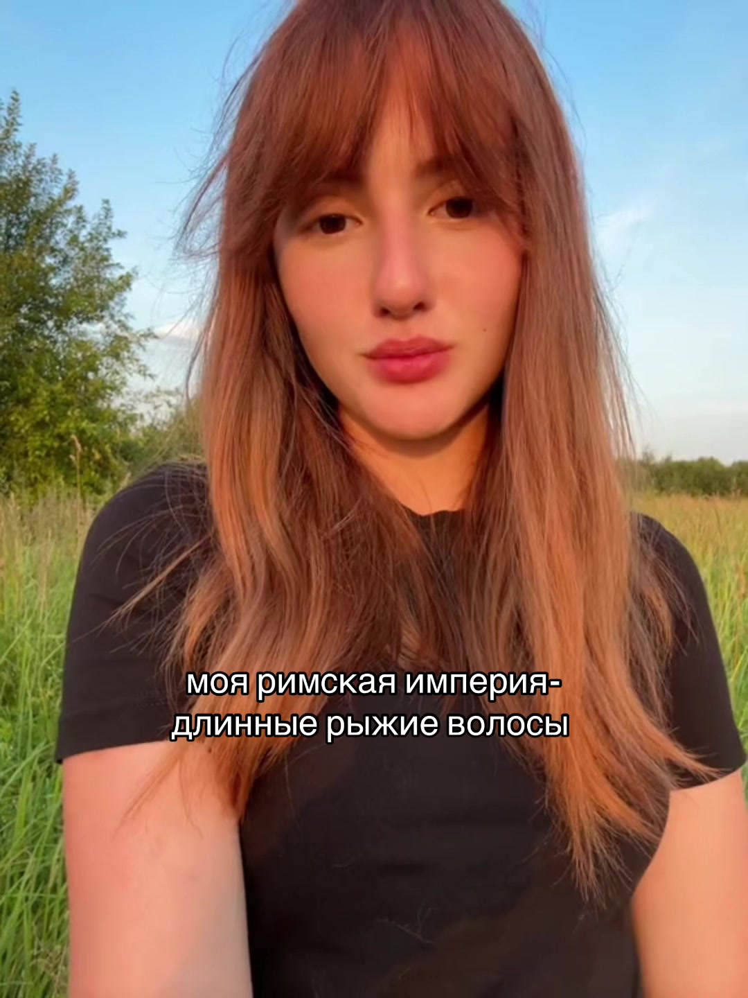 @катюня