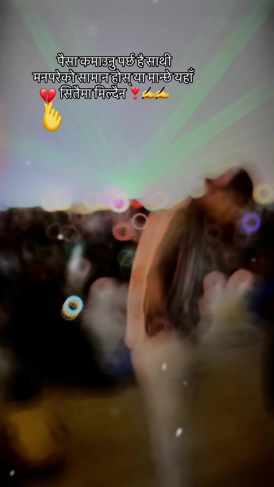 @&icirc;t m&ecirc; B&icirc;R&acirc;t K&AElig;JĘ