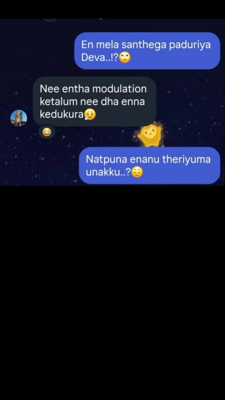 @~DEV~