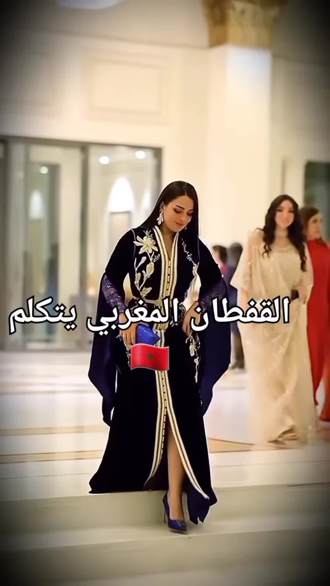 @fatia