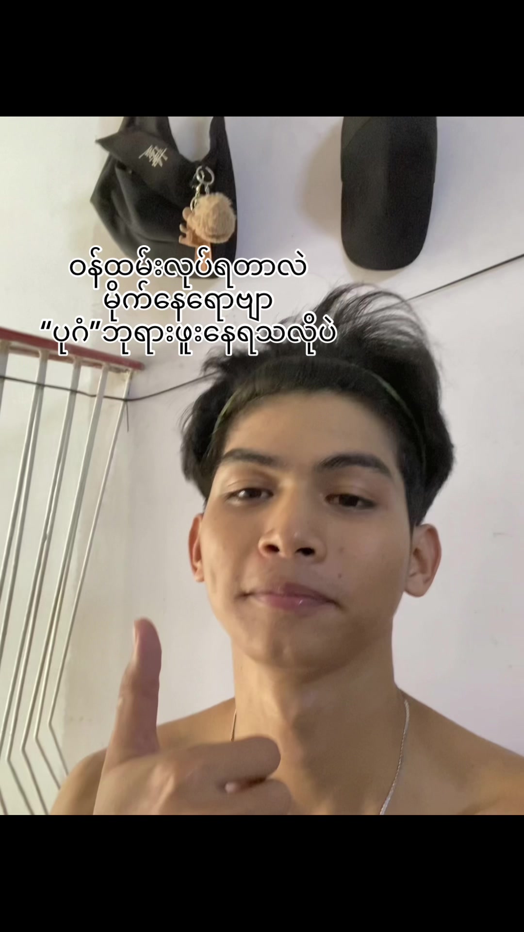 @Jerry67