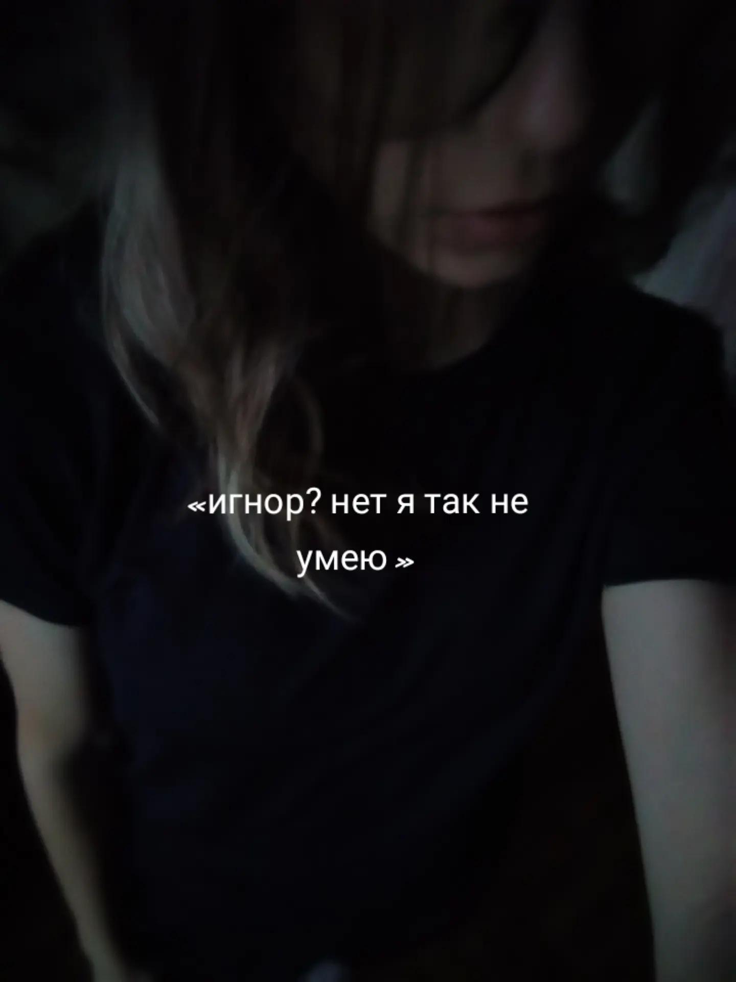@тгк:диша👋🏻