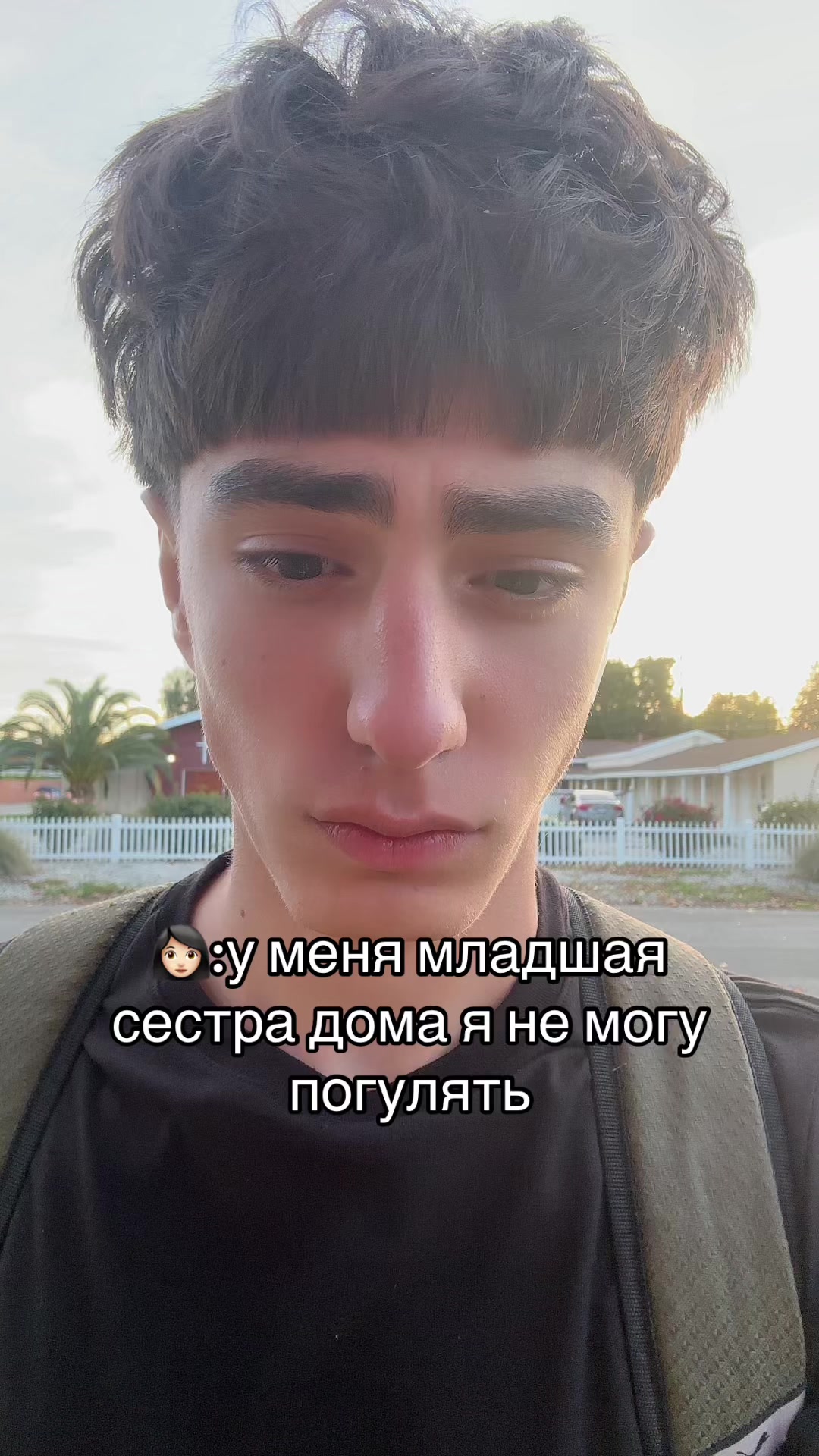@em1ntigrlev