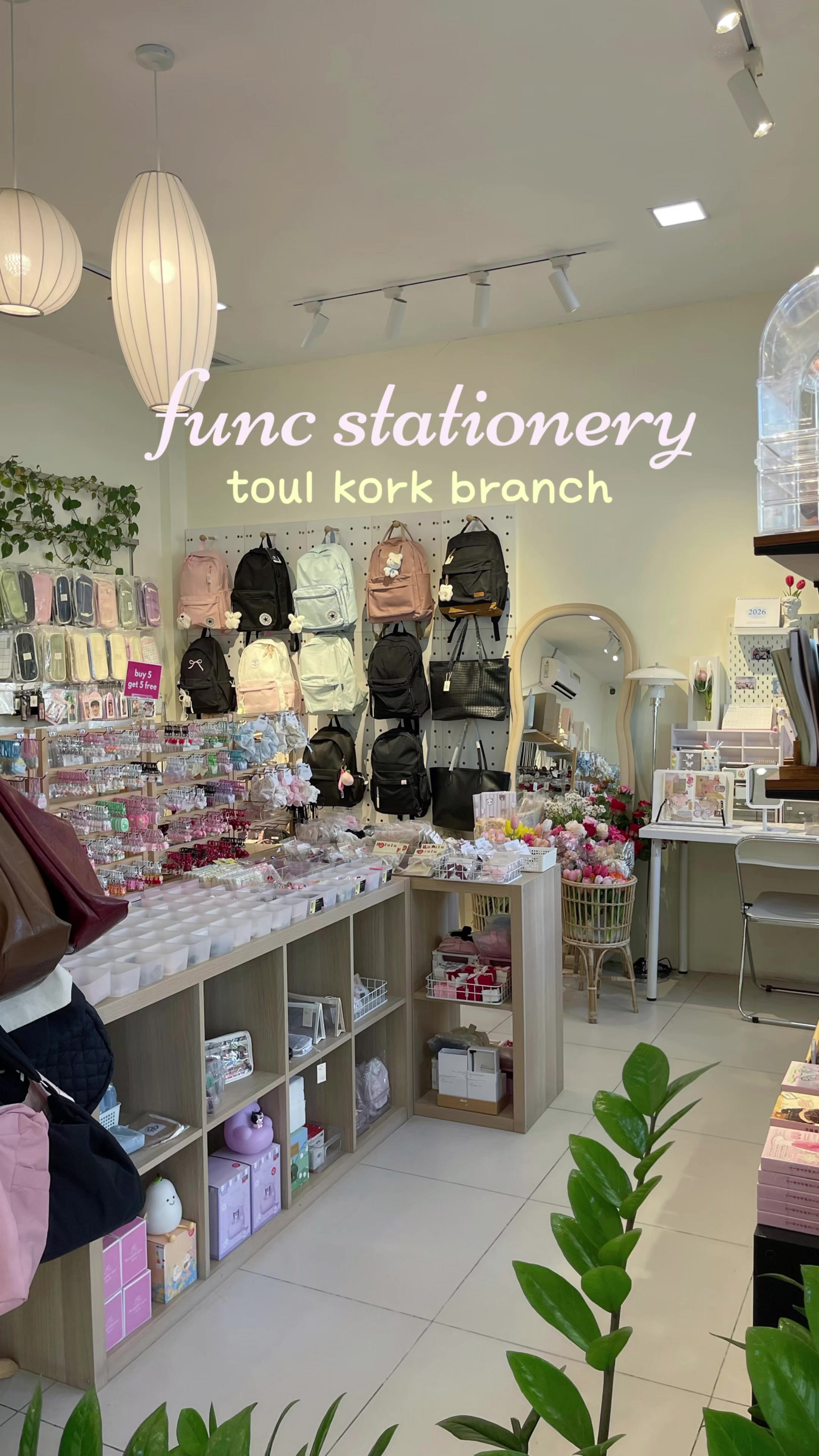 @Func.Stationery