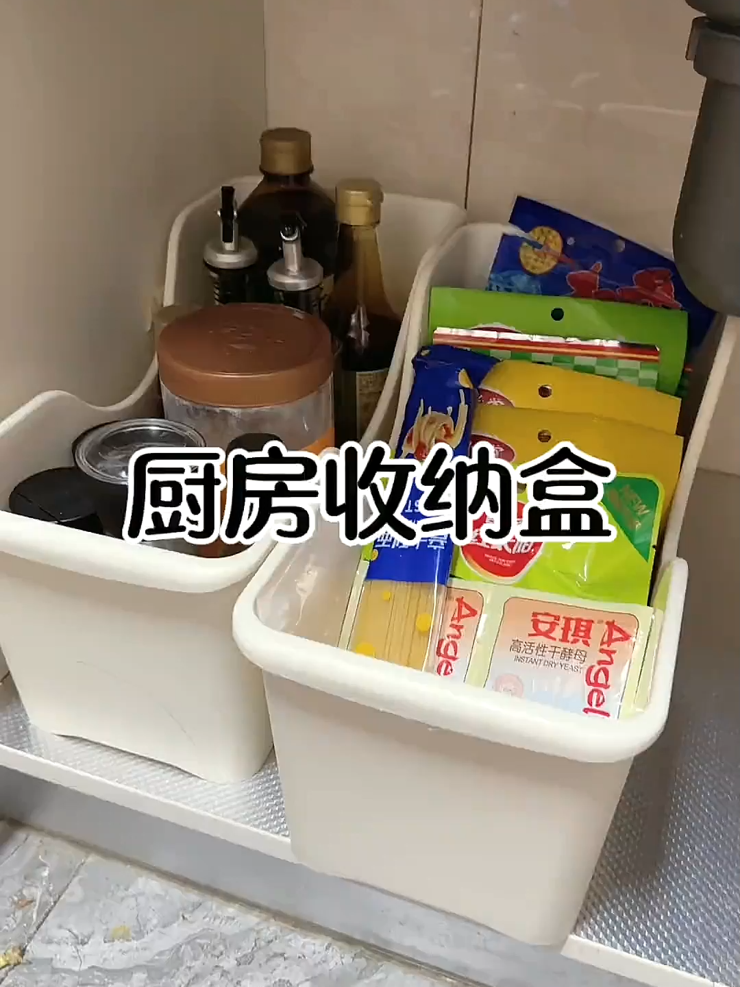 @lpp好物小店