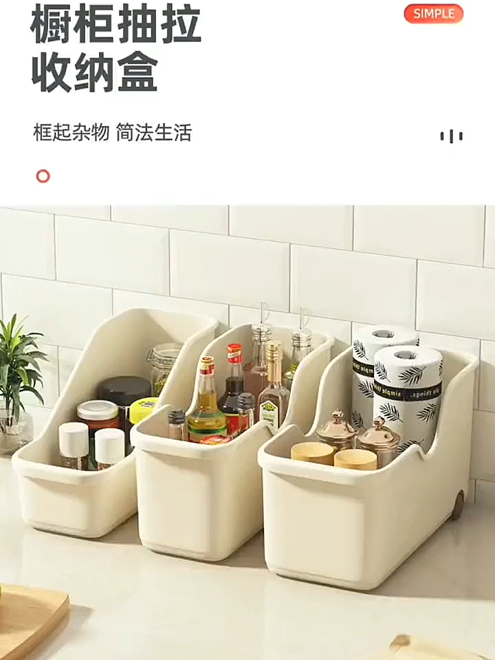 @lpp好物小店