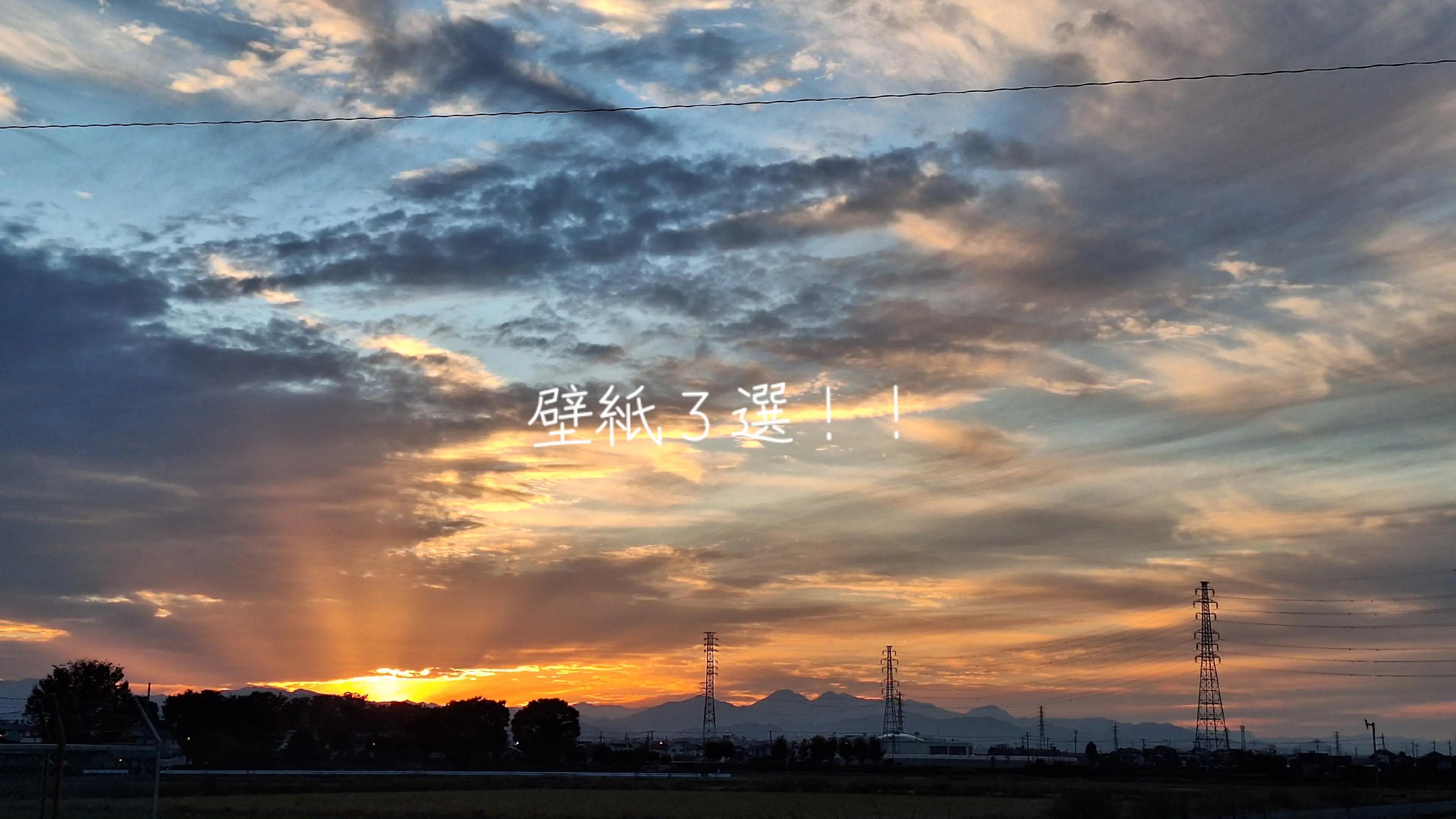 @羽優