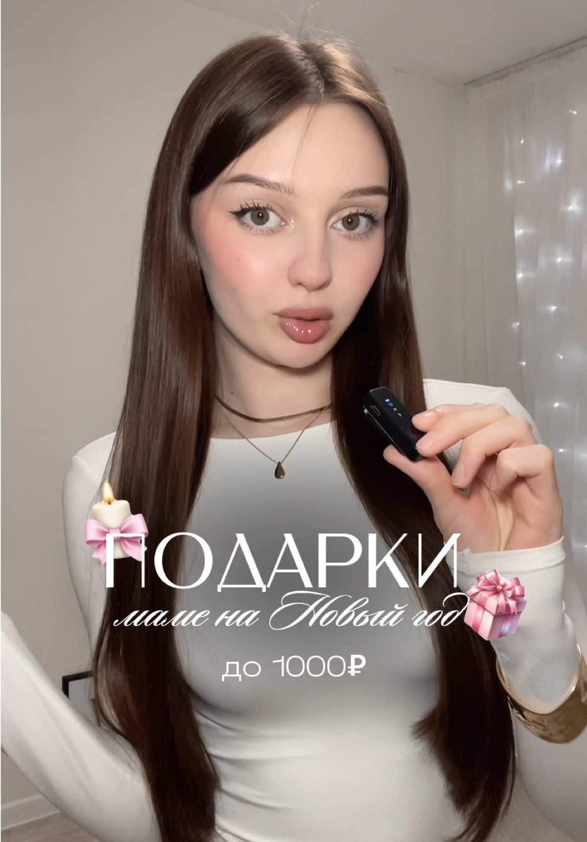 @ТГ:KOROBOVAAV