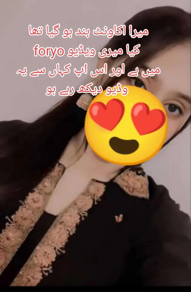 @bismamahroof.171