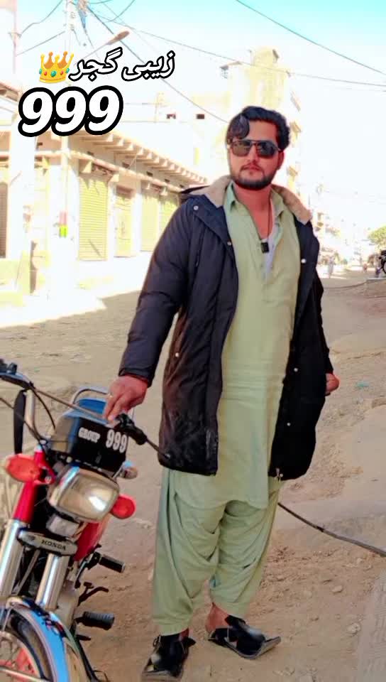 @Zabi Gujjar 999.
