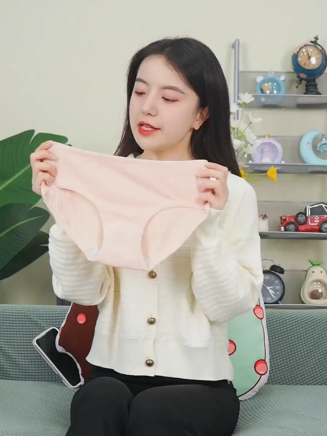 @lpp好物小店