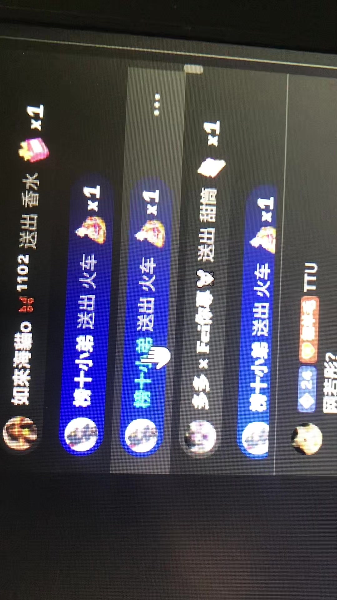 @小羊寶寶