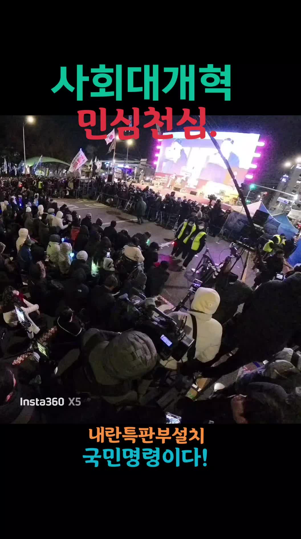 @이상춘