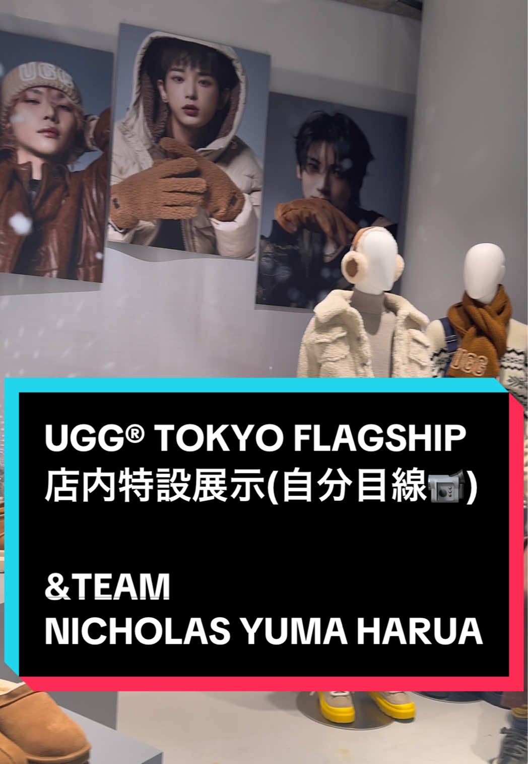 @月