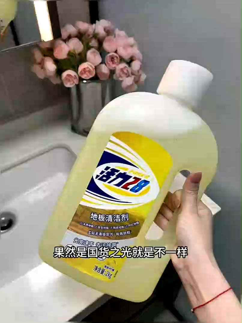 @orange橙橙