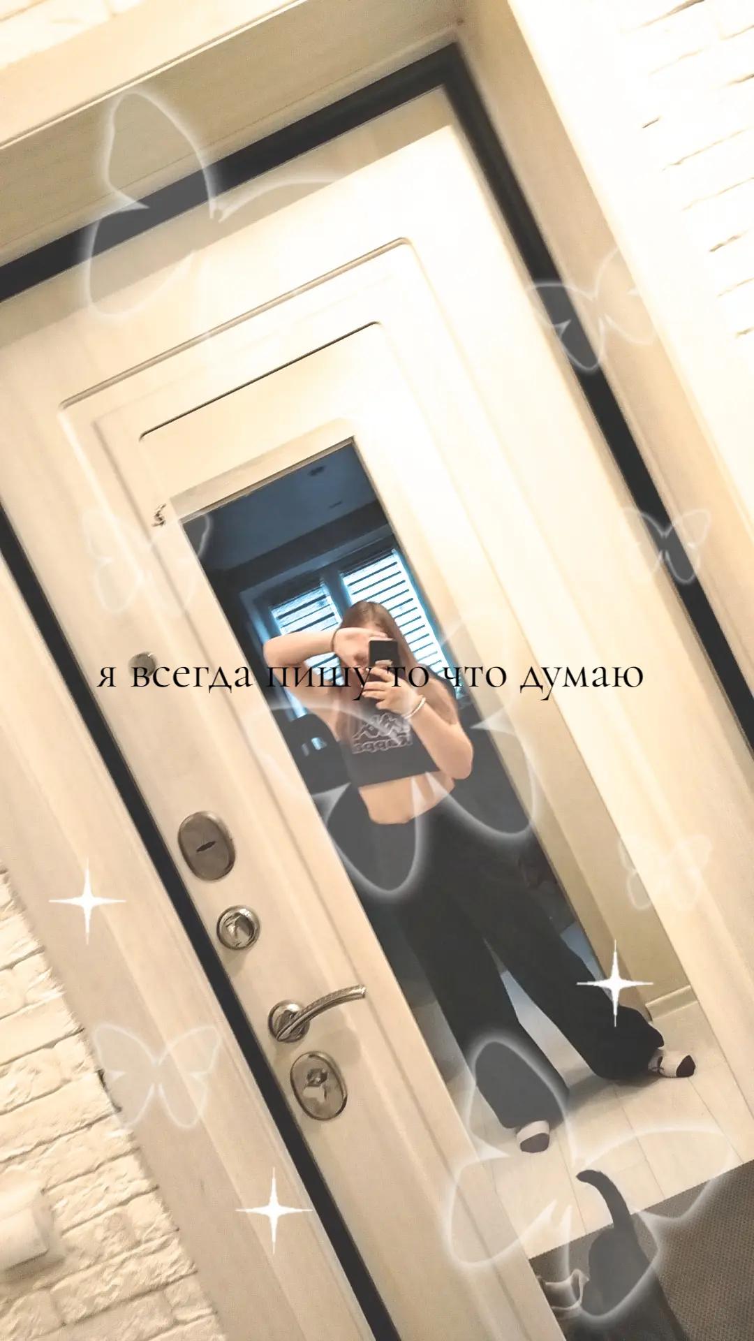 @Лёлик 🎧