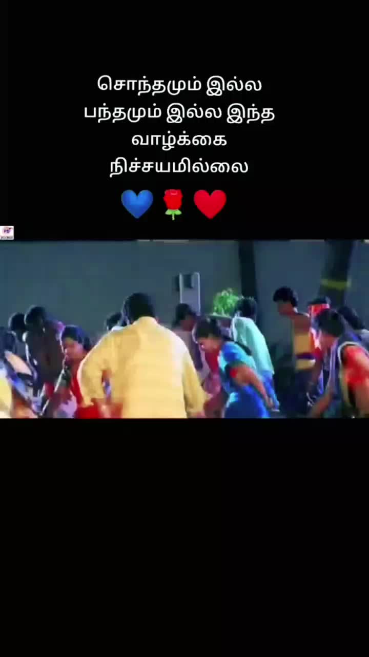@🫶🏿kuyil paattu🫰🏿