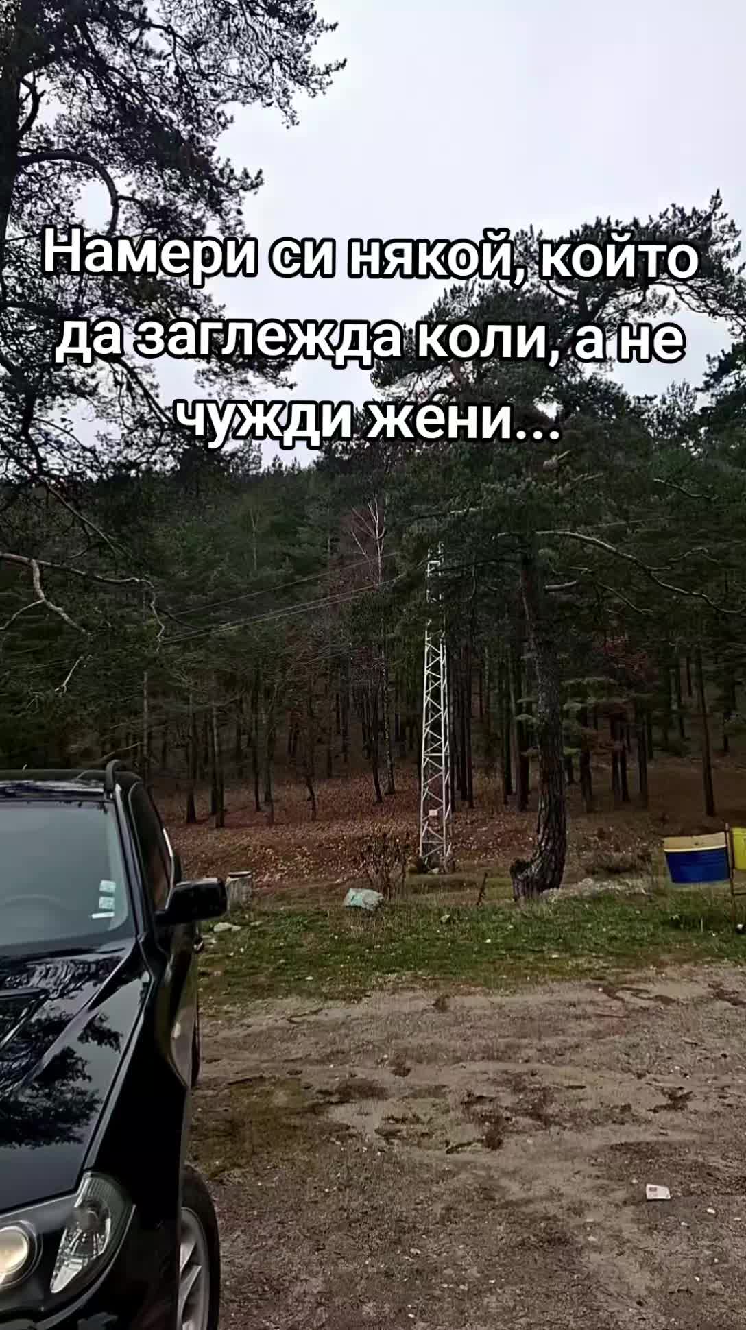 @DJIHANOFFX