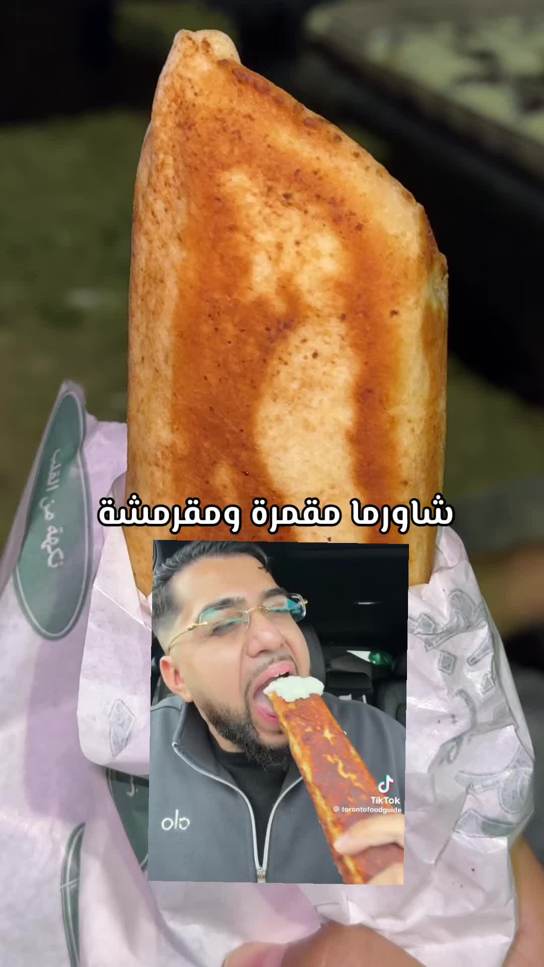 @مروة عبدالعزيز ✨📸