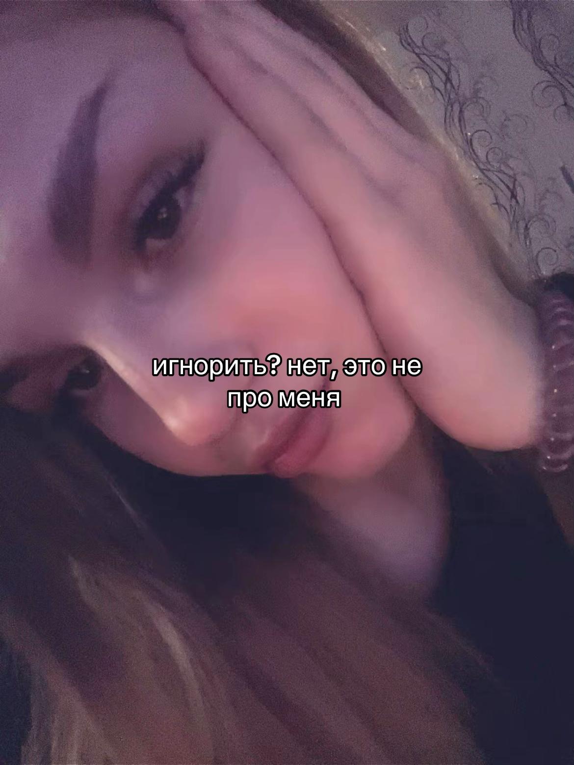 @katyyw_ss29