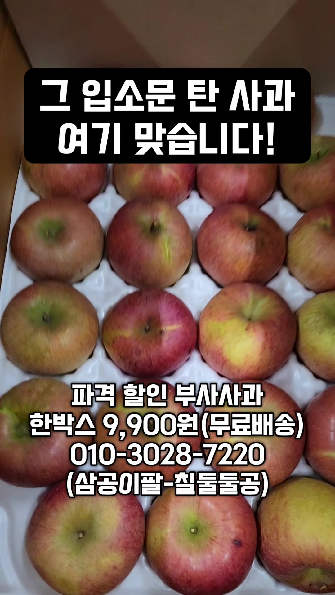 @인생먹거리