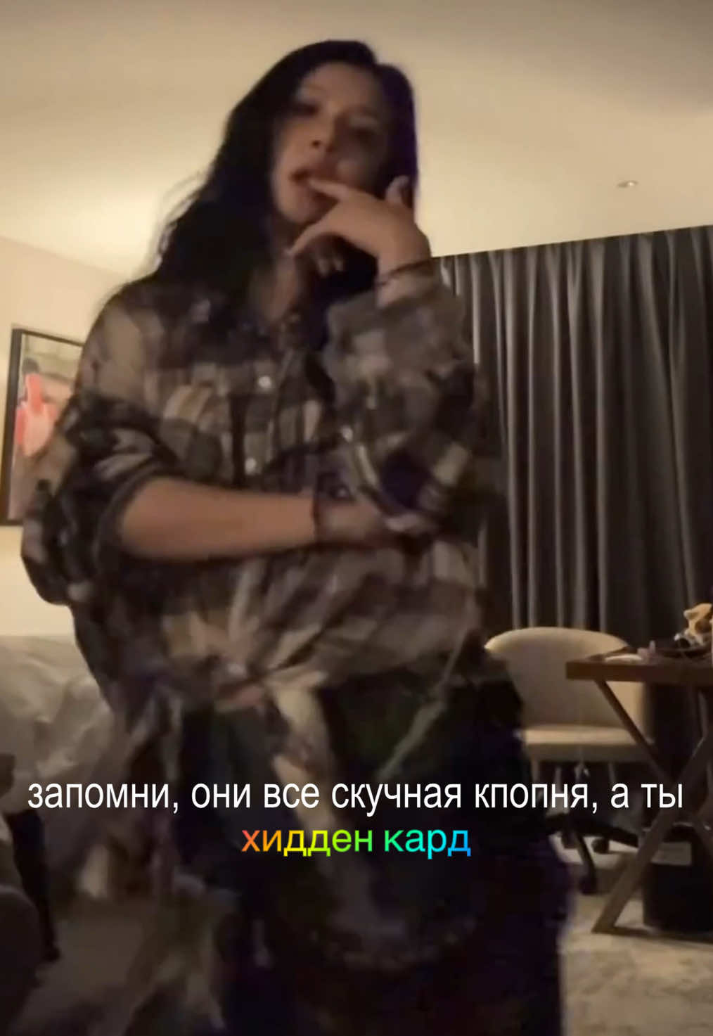 @мелисса #stanKARD⁴ | UNVEIL