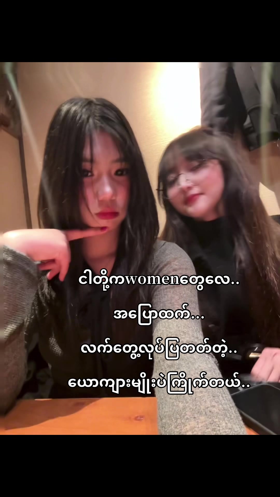 @💋Honey Nann 宝宝💋