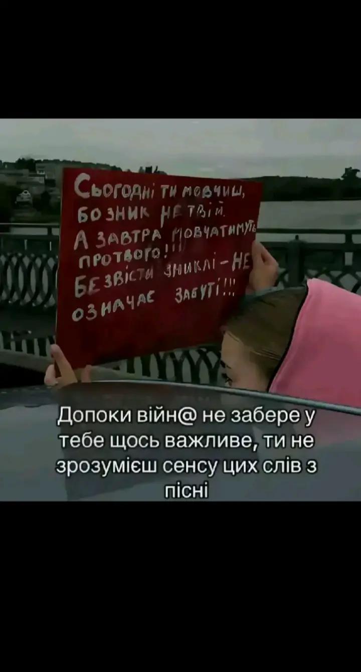 @𝑁𝑎𝑠𝑡𝑦𝑢𝑠ℎ𝑎🐆