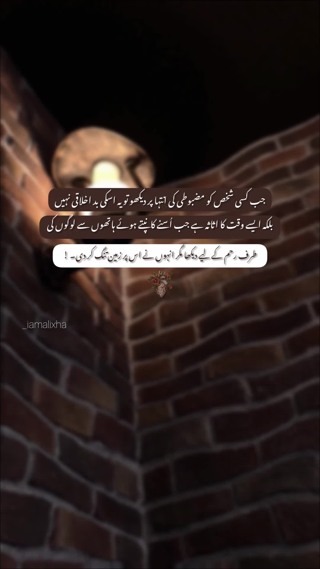@𝐀ل𝐈𝐒𝐇𝐀 ^᪲᪲᪲