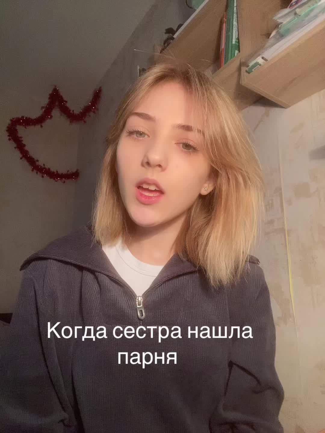 @❤️🔒