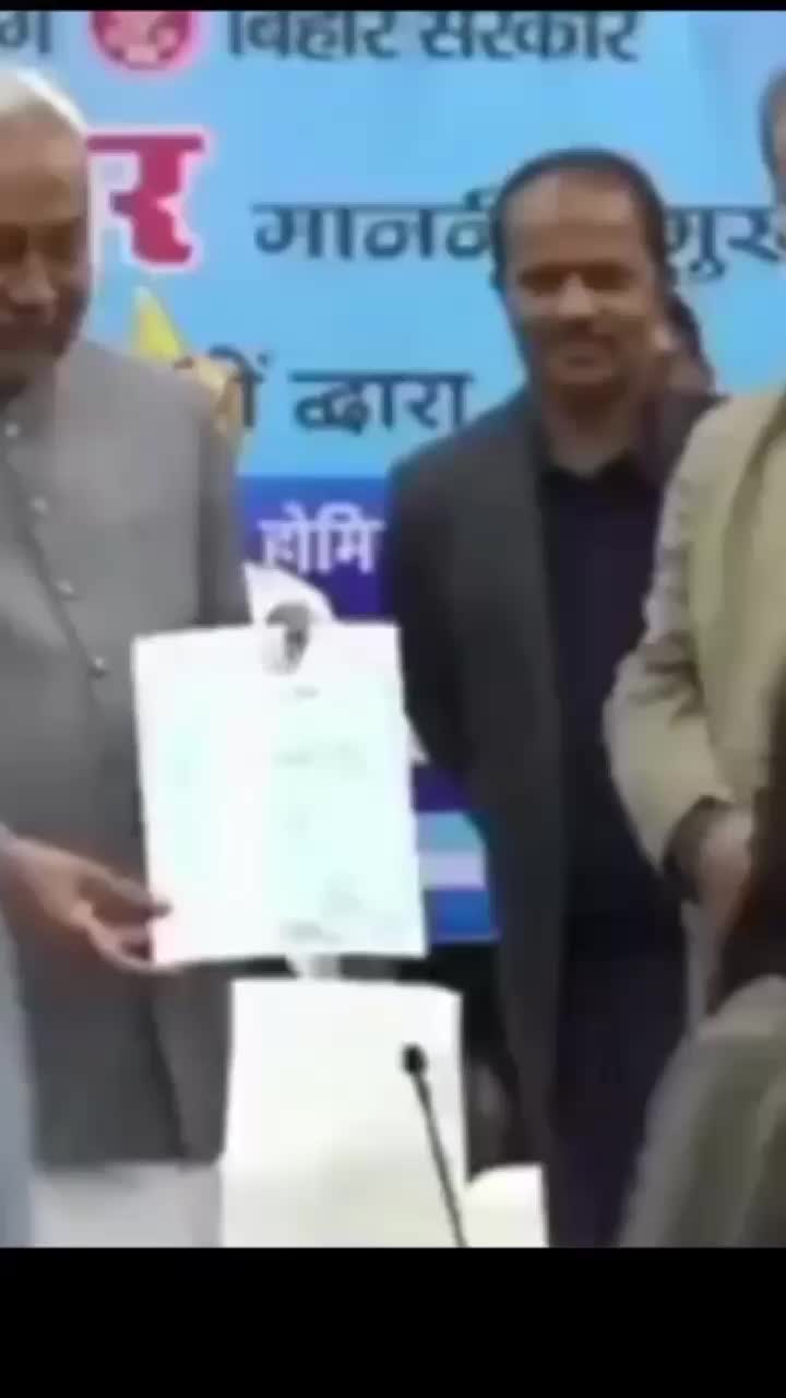 @trending video