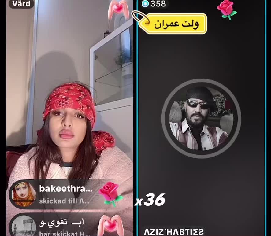 @شاهين✌️
