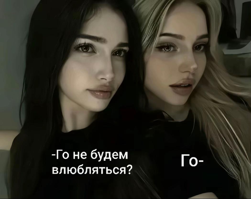 @Сеня