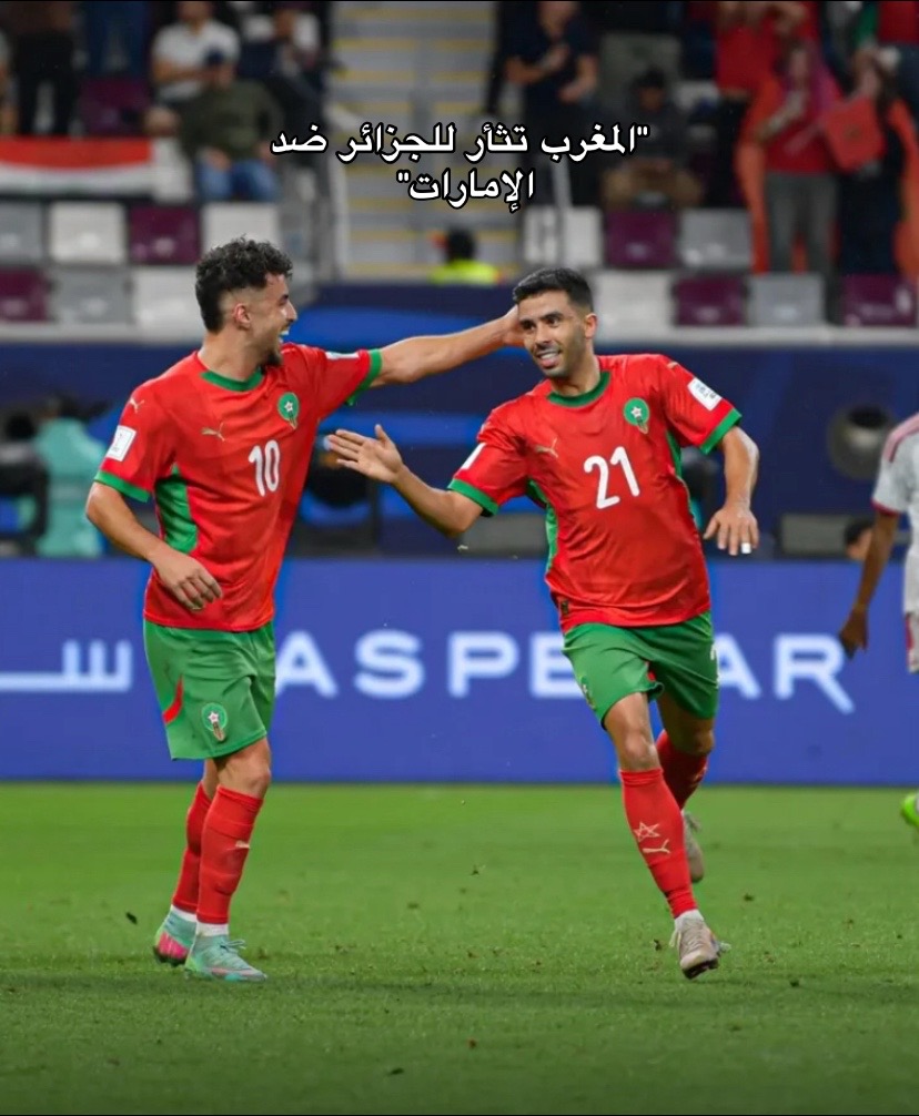 @NERO🇩🇿