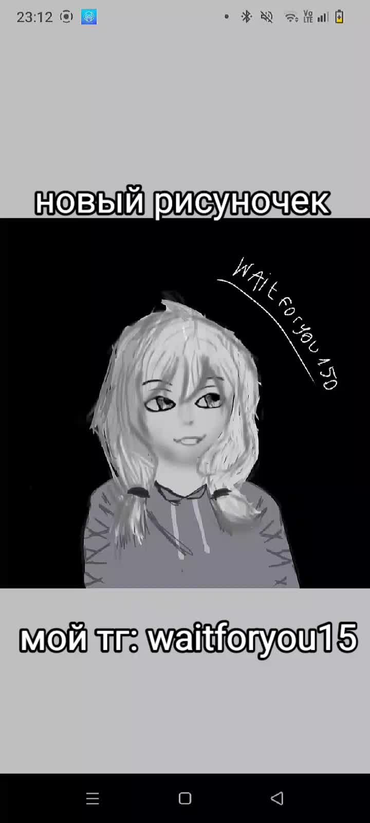 @👾
