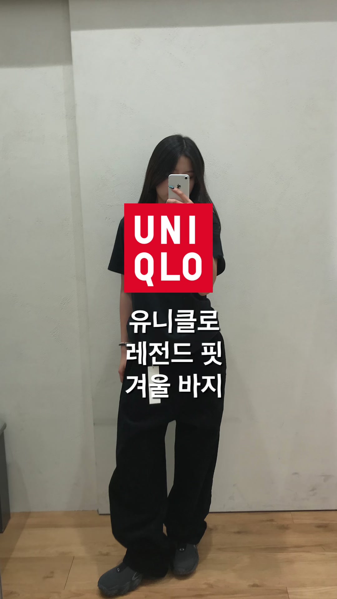@오소리