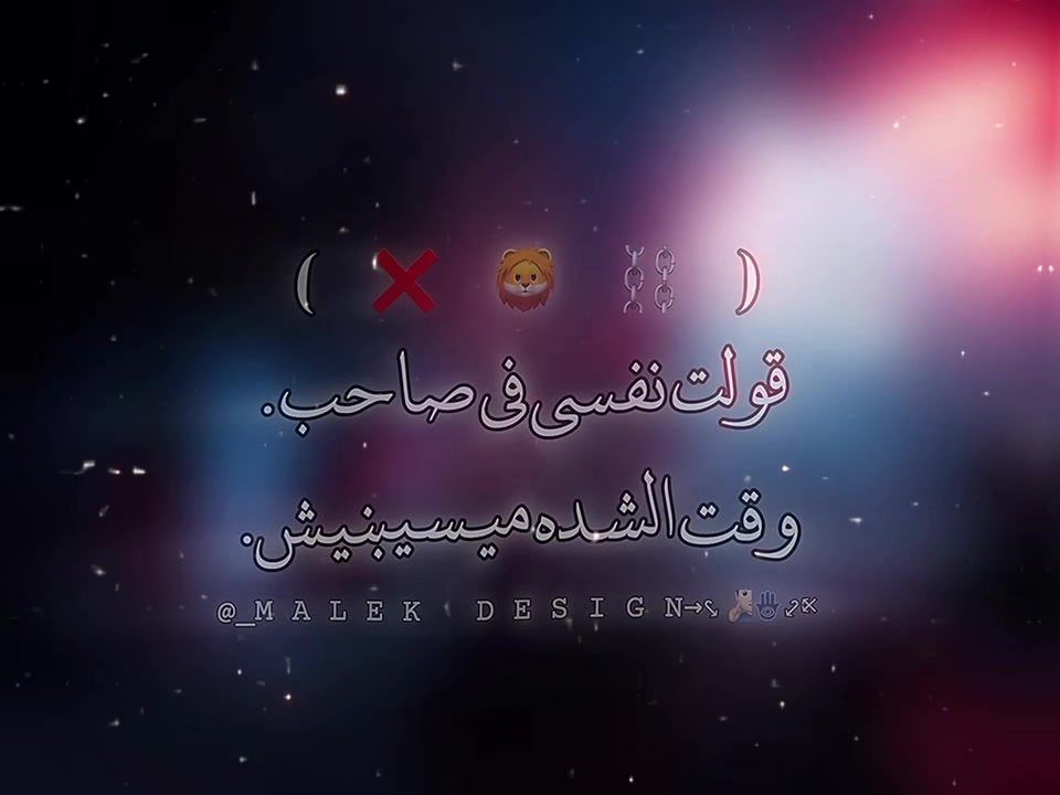 @𝑴𝑨𝑳𝑬𝑲🐺🪬